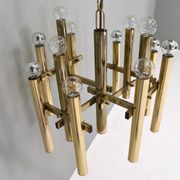 Italian brass chandelier 12 spot pendant lamp by Gaetano Sciolari, 1970s