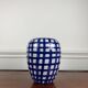 Hand painted blue & white ceramic vase
