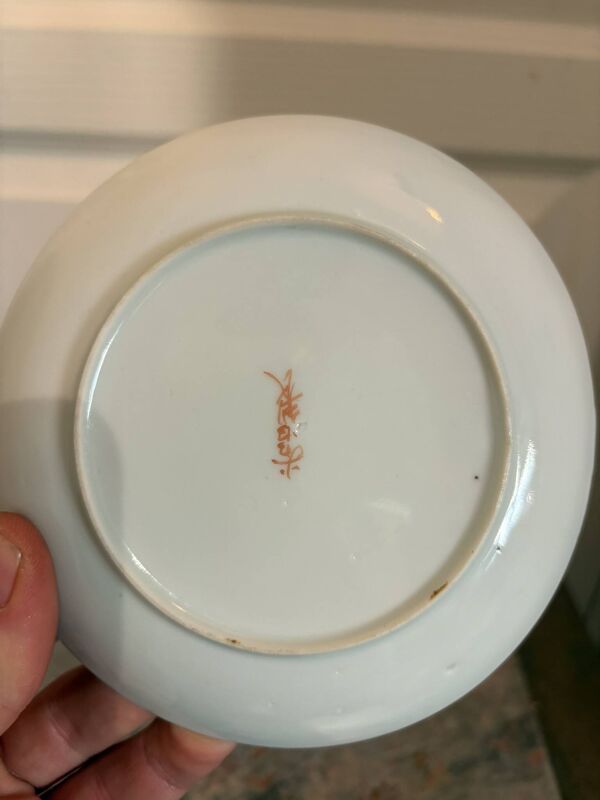 Coupe Japonais Porcelaine Doucai Dynastie Qing Dragon Chauve Souris XIX