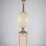 Vintage floor lamp