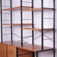 String Regal Bookcase made in Germany, 1960s