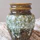 Fat Lava ceramic vase from the 1970s