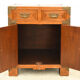 Table de chevet