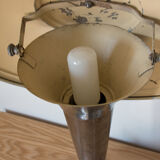 40s office lamp