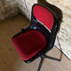 Chaise