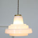 Mid-century Brass and Opaline Pendant Lamp, Italy