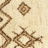 1960s Berber Carpet, 245 X 345