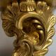Console murale style baroque