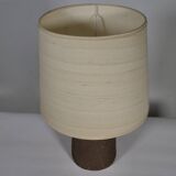 Danish Design Table Lamp 1960s 1970s Skandi