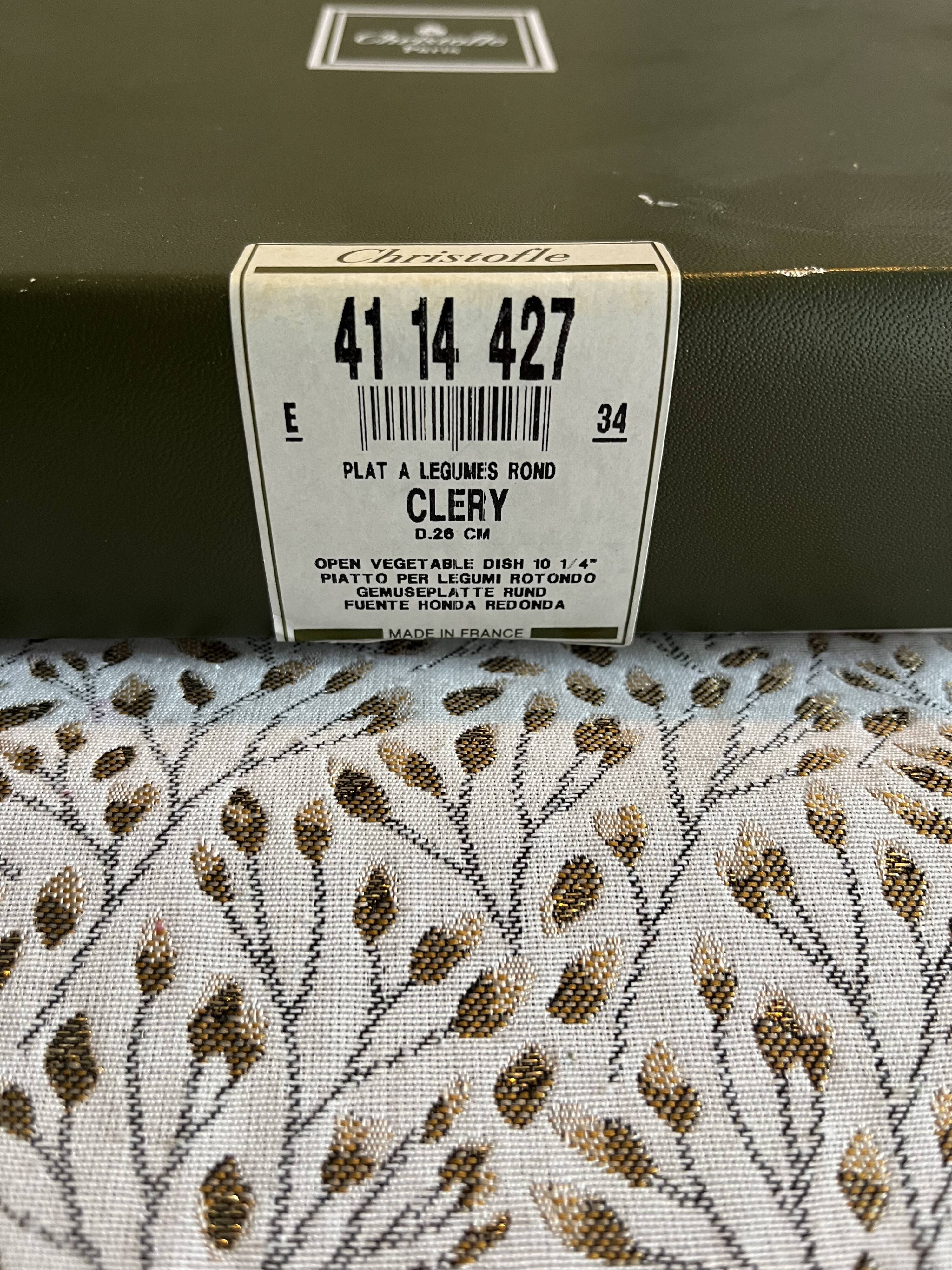 Christolfe silver vegetable dish