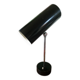 Modernist desk lamp circa 1950