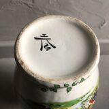 Vase asiatique