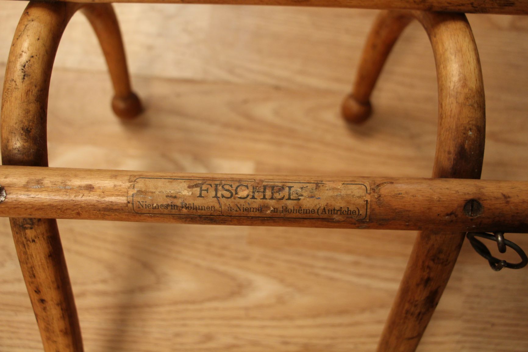 Fischel wall coat rack