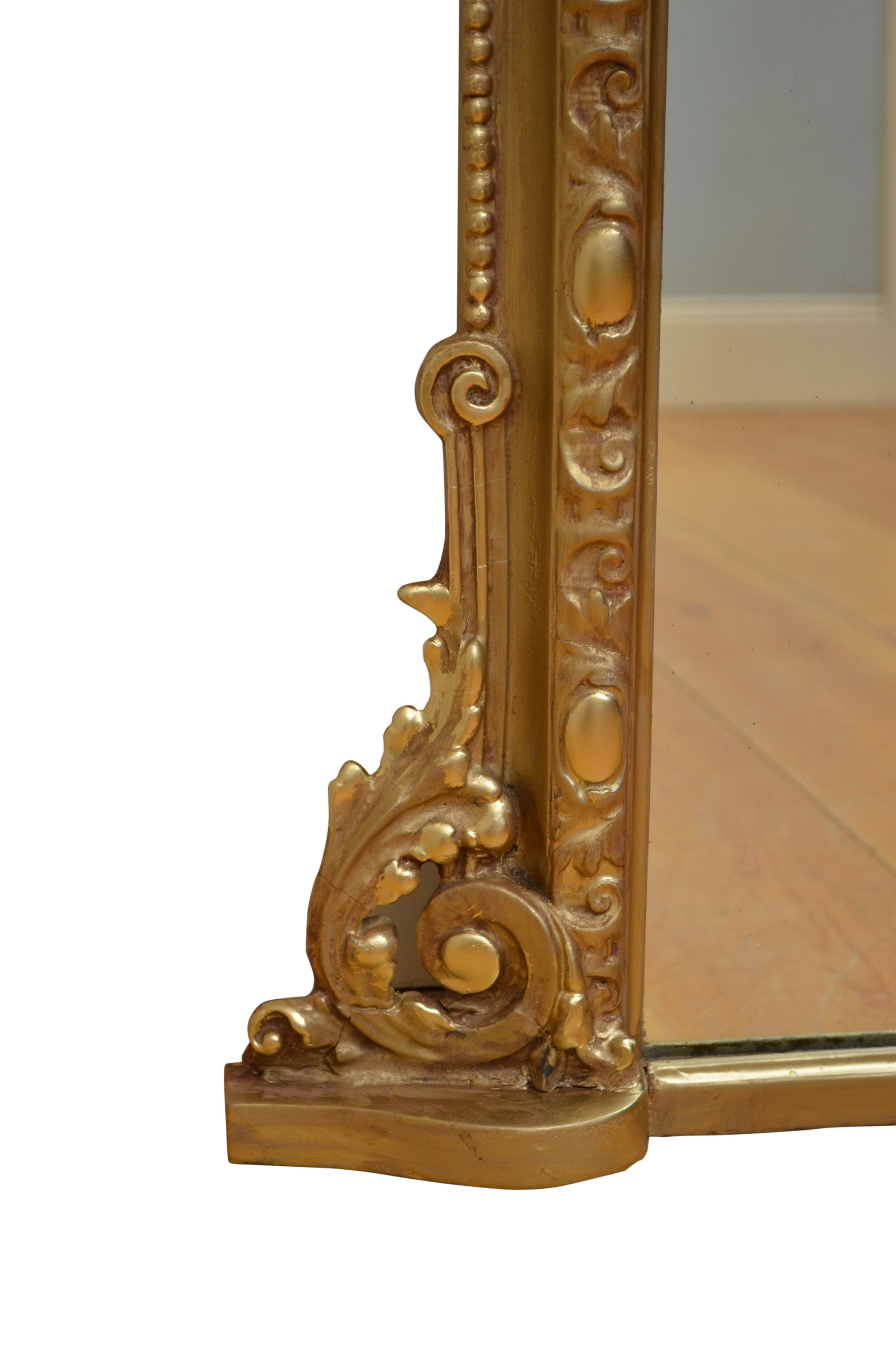 Miroir doré victorien mural