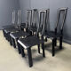 Italian Model Regia Dining Chairs by Antonello Mosca for Ycami, 1980s, Set of 8