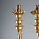 Antique gilded wooden candelabrum with 7 arms, 19th-20th century.