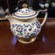Porcelain coffee set