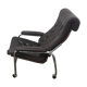 Vintage Ikea lounge chair Bore by Noboru Nakamura