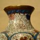 Asian vase in walled brass