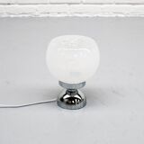 Space Age Glass Italian Table Lamp 70s