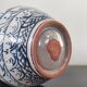 Vase, jug (Botijo) vintage
