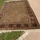 Carpet  300x200 cm