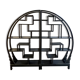 Vintage Black Circular Asian-Inspired Shelf Étagère, 2 parts