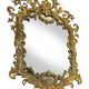 Vintage French brass wall mirror, 1960s