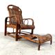 Mid century rattan and bamboo garden chair, 1950s