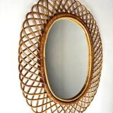 Rattan and Bamboo Mirror attributed to Franco Albini, 1970s