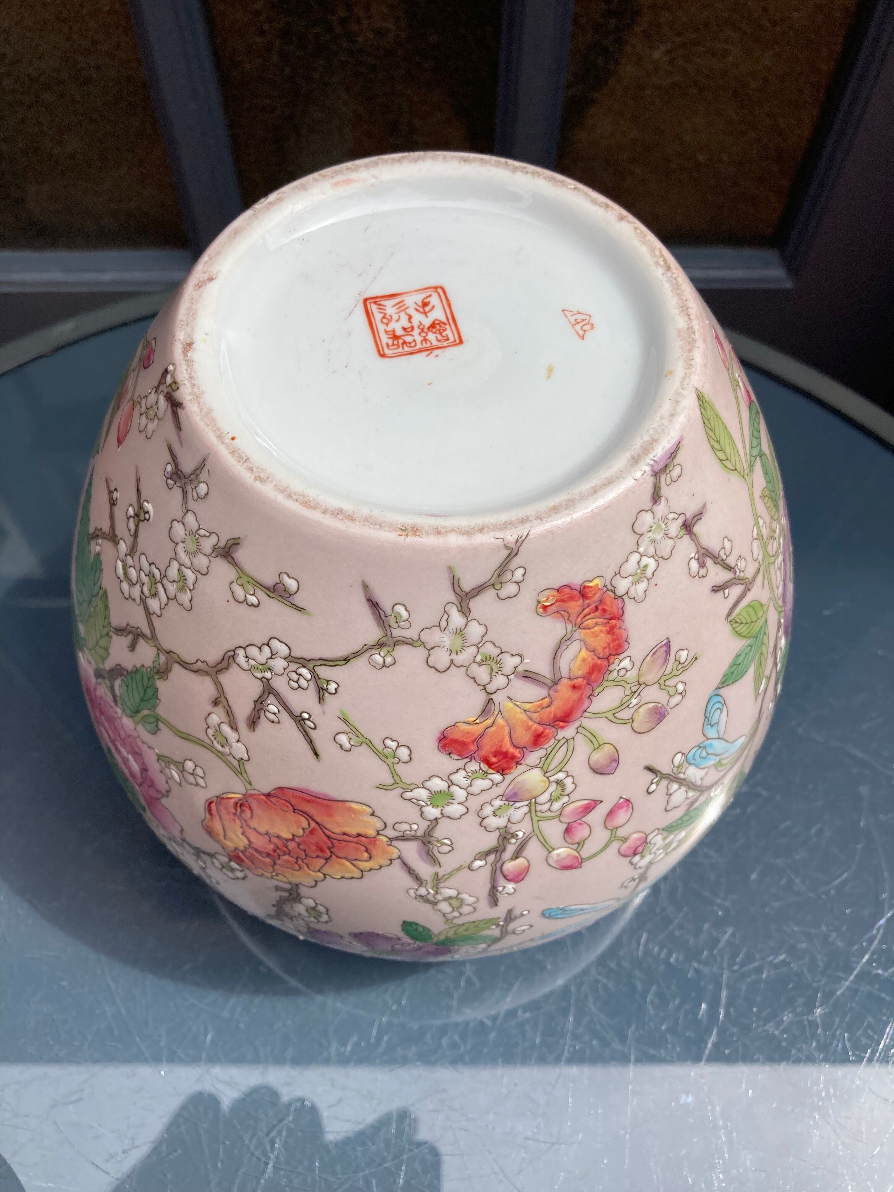 Pot couvert asiatique en émaux cloisonné