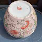 Asian covered pot in partitioned enamels