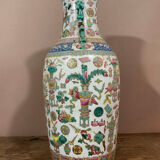 Vase en Porcelaine de Canton, 19ème siècle