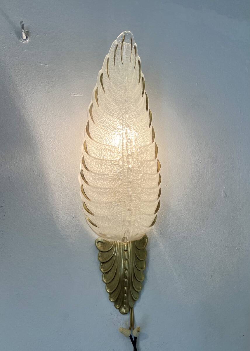 Pair of Ezan plume wall lights