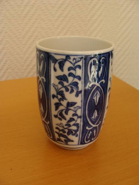 Vintage Japanese tea cup