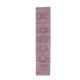 Vintage Turkish hand-knotted tribal runner 80	x378