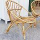 Paire de fauteuils en rotin vintage