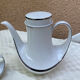 Ensemble cafetière & pot à lait Seltmann Weiden Bavaria – Modèle Marin