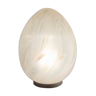 Vianne glassware egg lamp