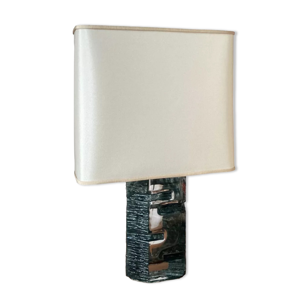 Argos peacock lamp deals