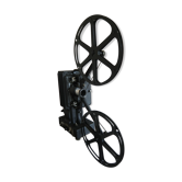 50s cinema projector ercsam
