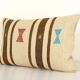 Vintage kilim cushion cover 61x41 cm