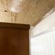 Scandinavian wardrobe 1960 honey color 4 doors L 205 cm