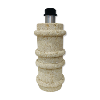 Stone lamp 1970
