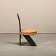 Fireplace Stool in Oak and Straw, France 1950s