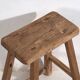 Ensemble de tabourets anciens (vers 1900). Ensemble de 2 pièces n°5