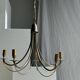 Modern metal chandelier with 5 lights