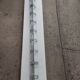 Coat rack