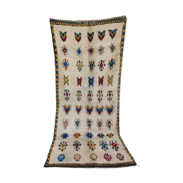 Tapis Berbere Marocain 265x120cm