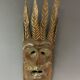 Masque tribal en bois